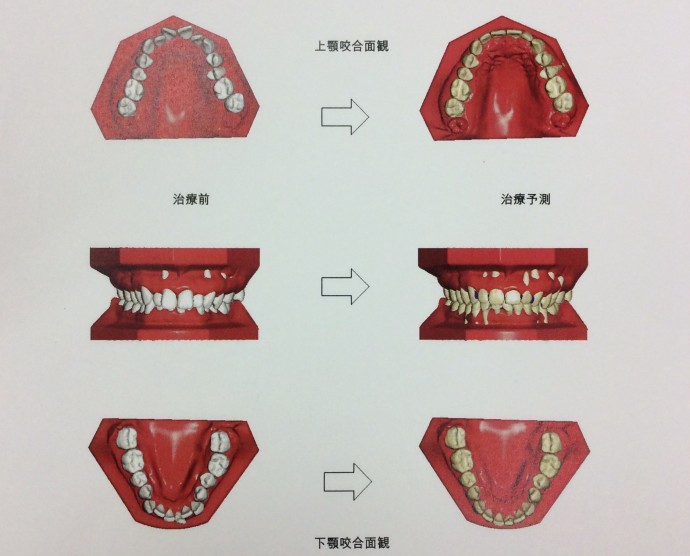 CB614FED-42DB-45E3-BA8F-7B8C0E55FE1A